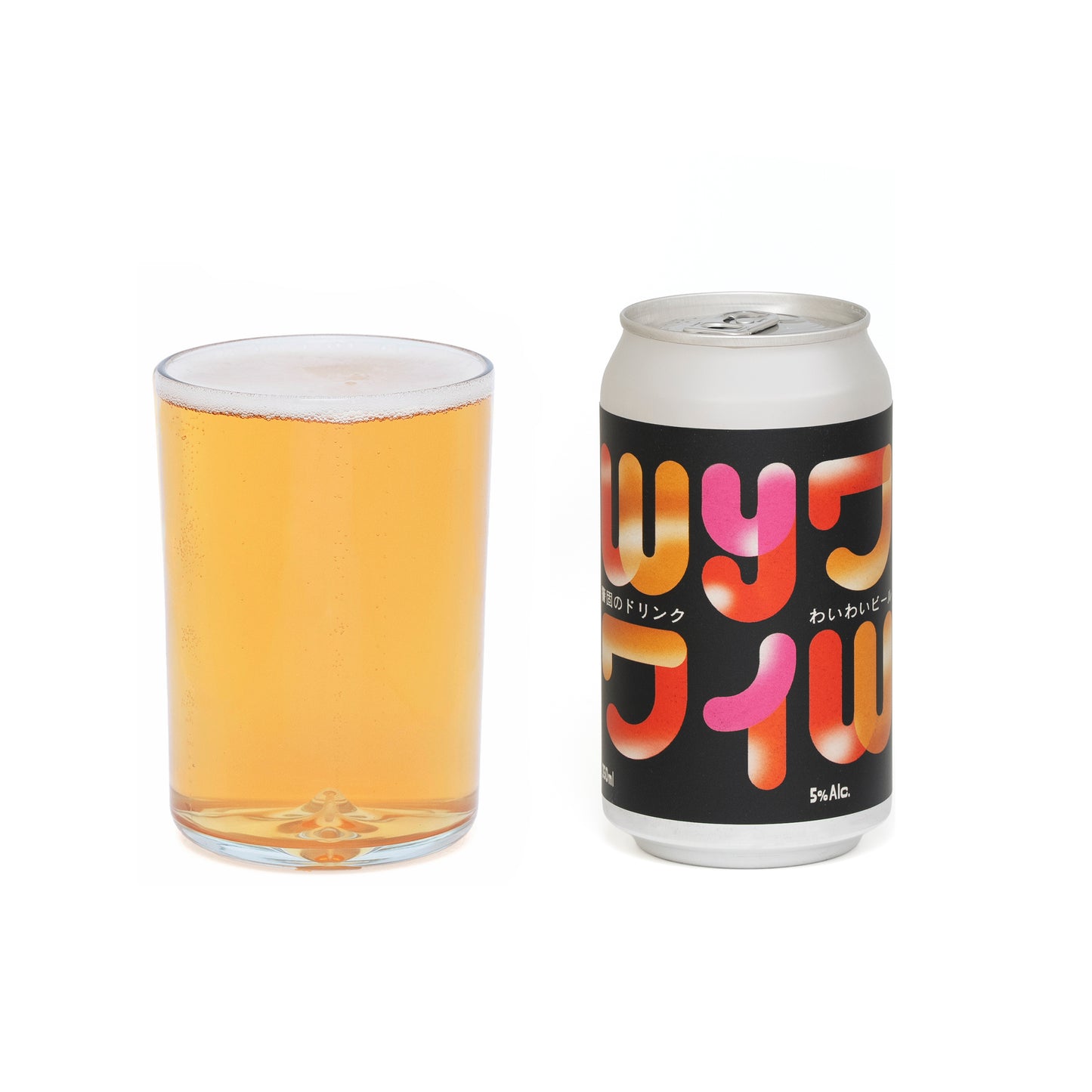 KEGO WyWy BEER