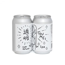 画像をギャラリービューアに読み込む, 透明 - TOUMEI IPA - (4缶)