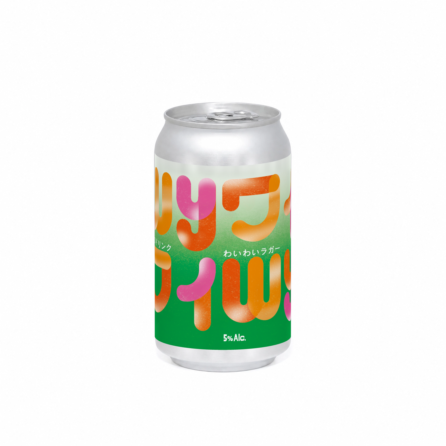 KEGO WyWy Lager