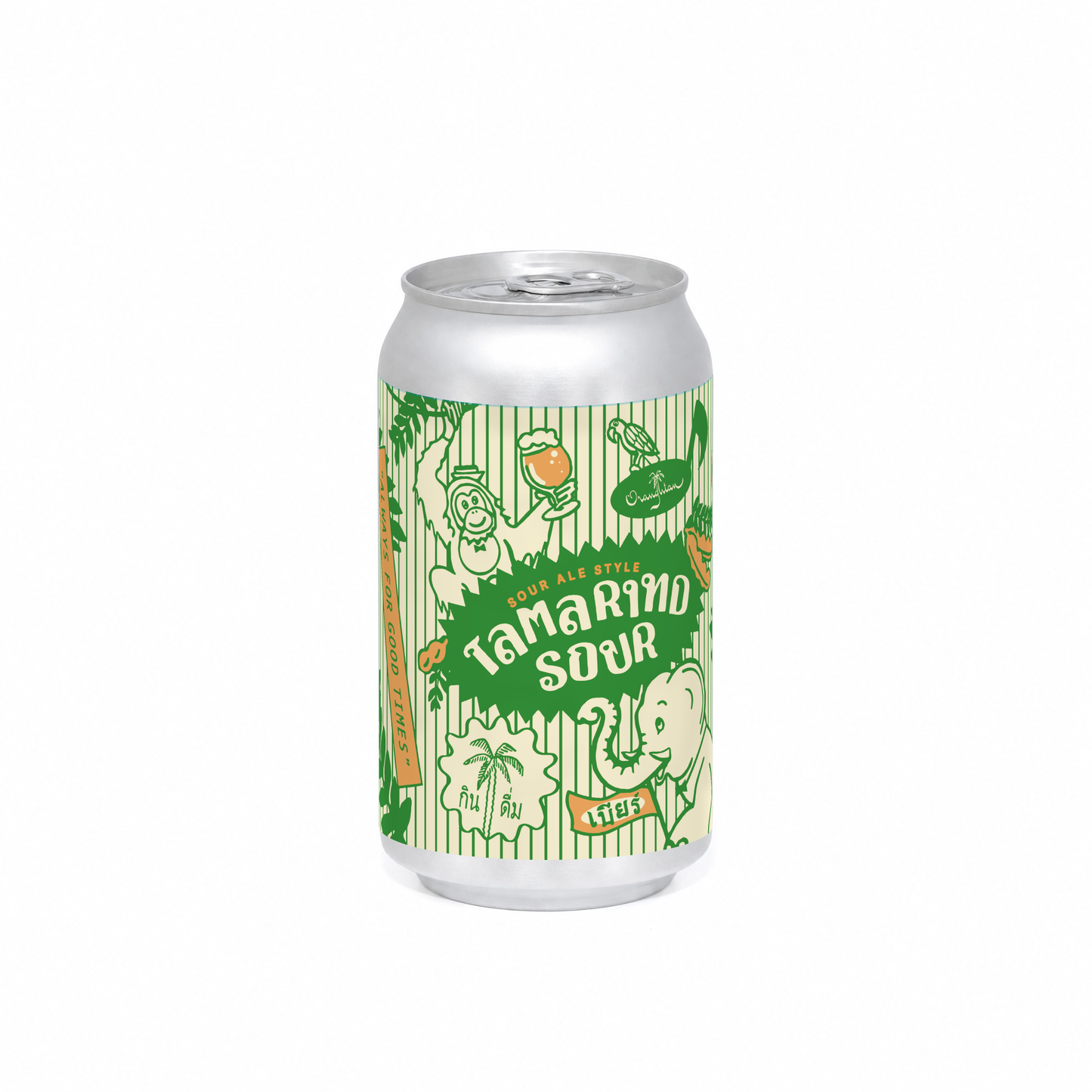 Orangutan Tropical Sour