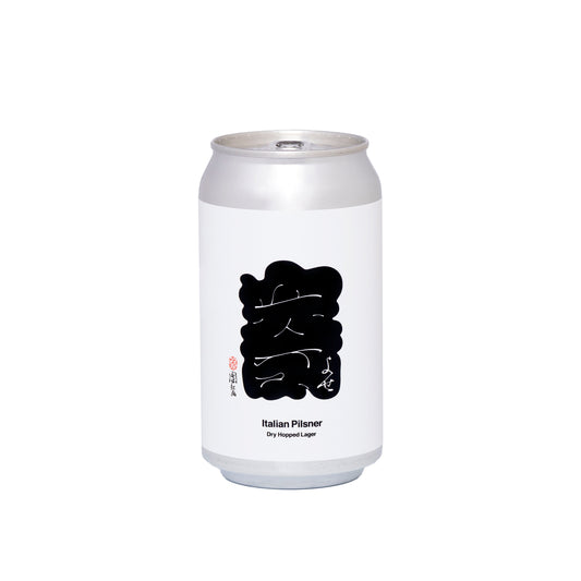 寄 Italian Pilsner クラフトビール HoboBrewing