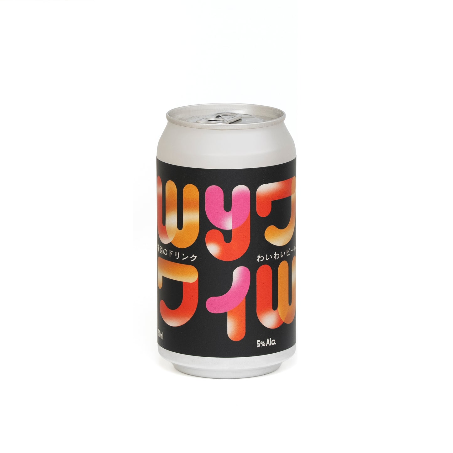 KEGO WyWy BEER