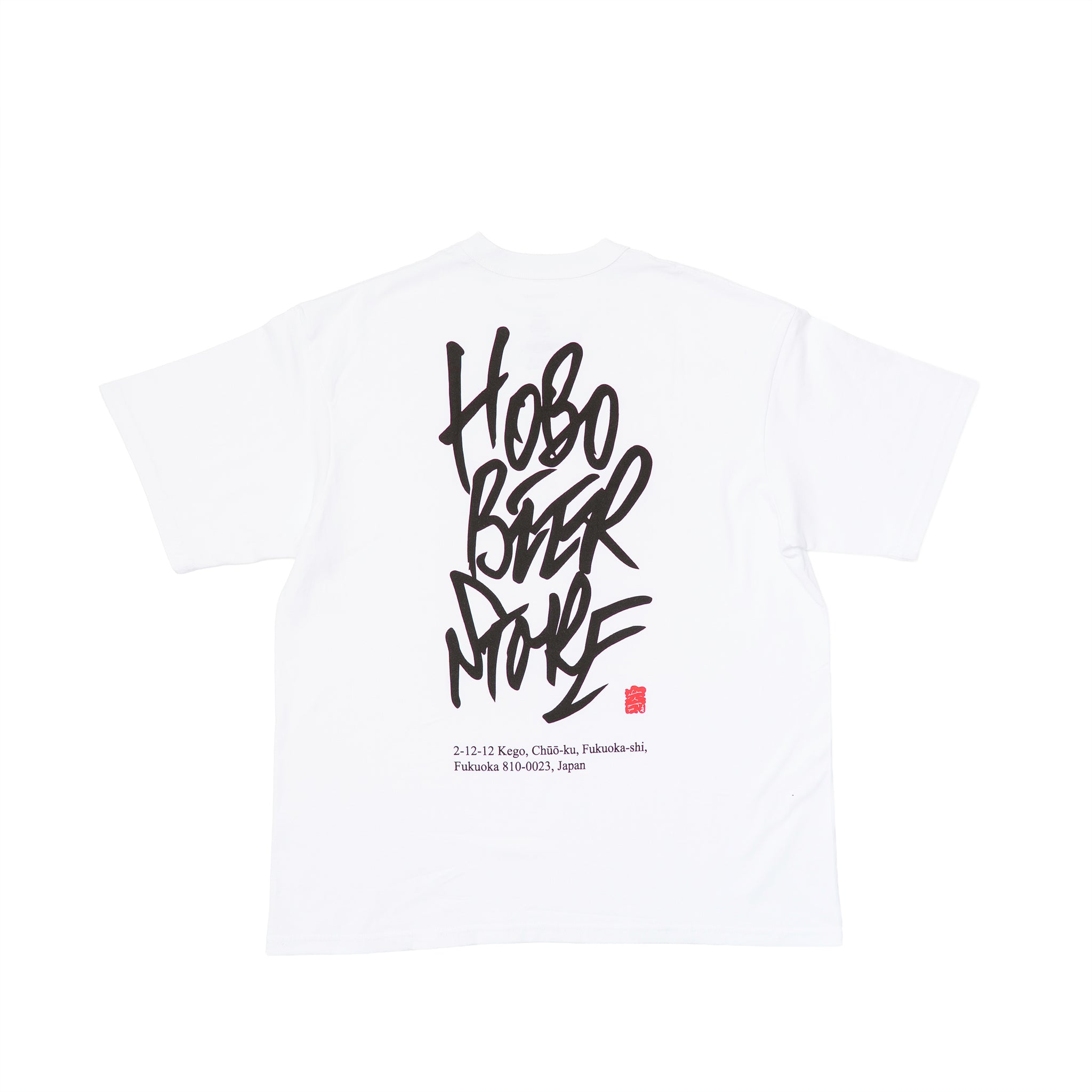 hobobeer kyne on air hobo 6缶セット Amazon.co.jp: hobobeer kyne on air クラフトビール 空き缶