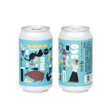 画像をギャラリービューアに読み込む, ASOBO（6缶）
