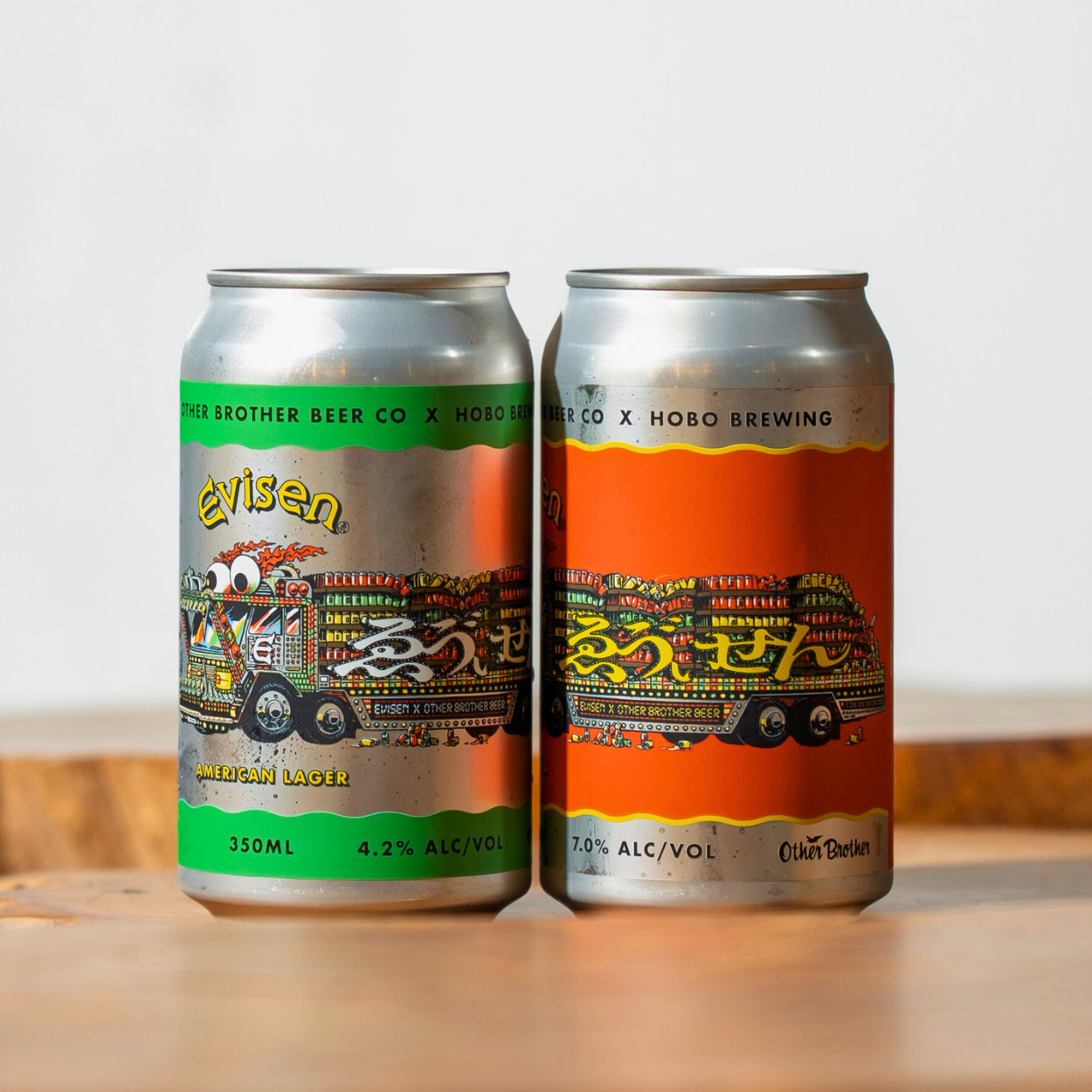 HoboBrewing(6can pack) – Hobo Brewing Online Store HoboBrewing(6can pack) – Hobo Brewing Online Store