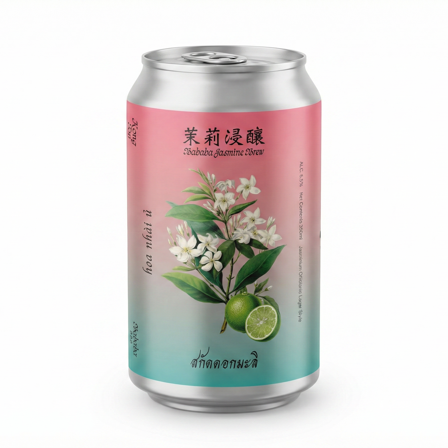 Bababa Jasmine Brew