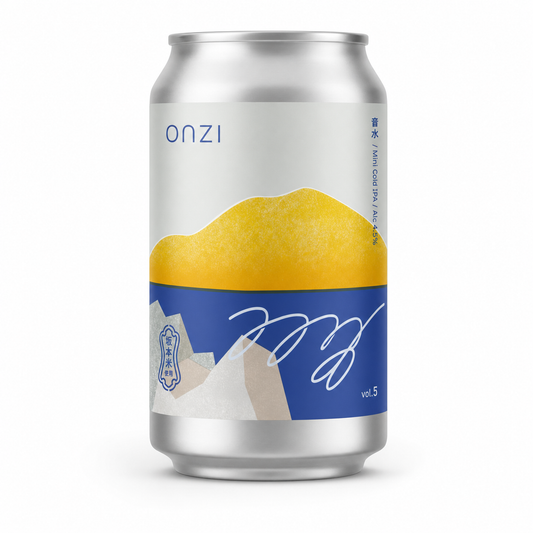onzi