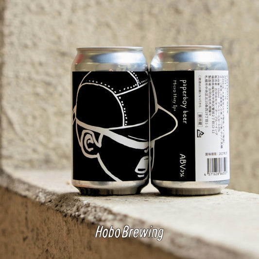 paperboy beer