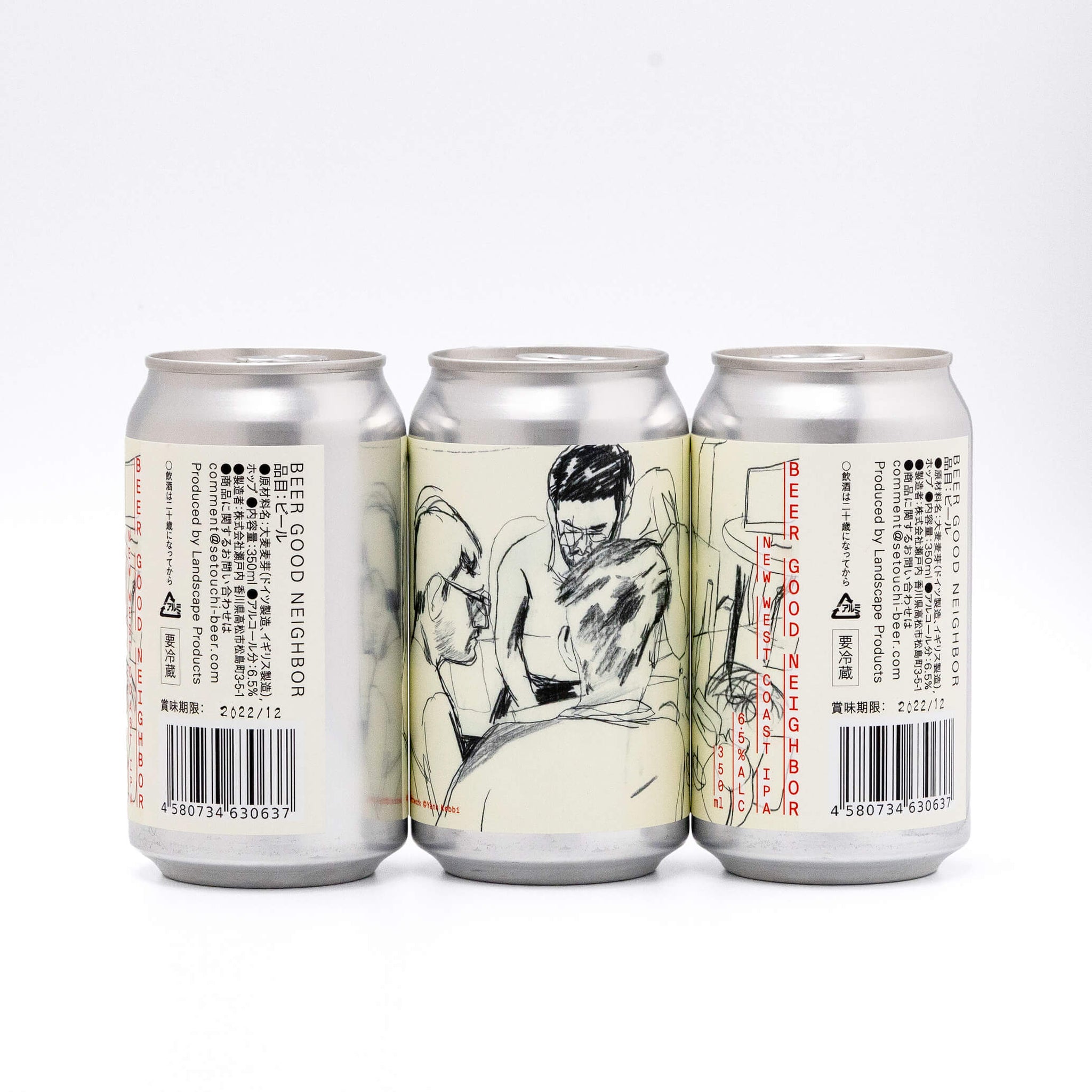 BEER GOOD NEIGHBOR（6缶セット） – Hobo Brewing Online Store